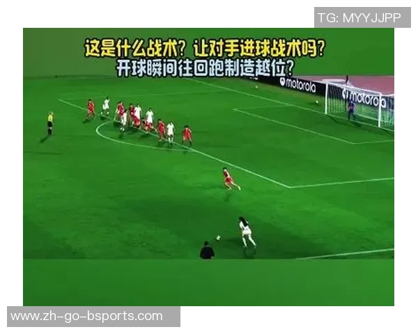 话题区足球热潮来袭球迷互动分享精彩瞬间与战术分析